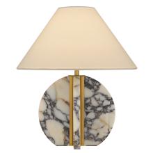 Quoizel ELI6218BRG - Eliana Table Lamp